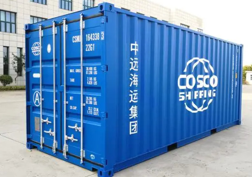 歙县20尺全新集装箱出售